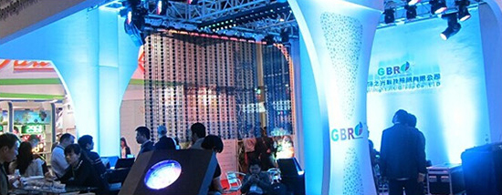 Attend the 2011 Guangzhou international LED show