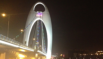 Guangzhou Liede Bridge tower lighting wash project